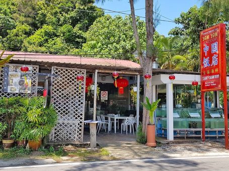 Yam Yam Seafood Langkawi