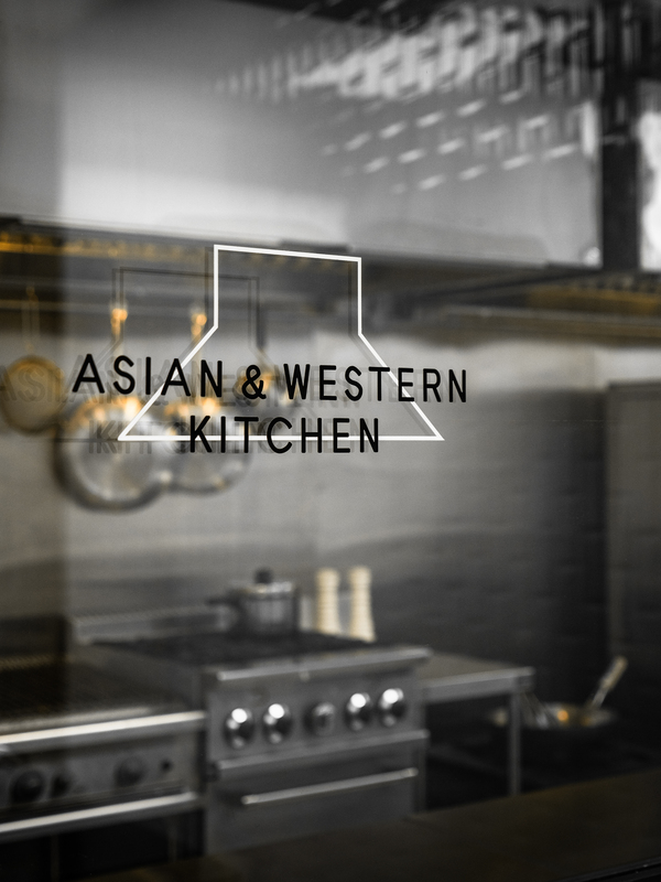 asian kitchen