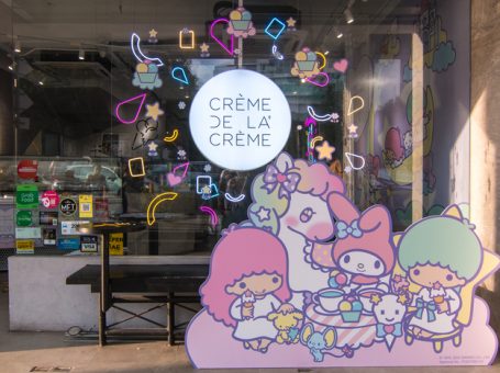 cdlc x sanrio