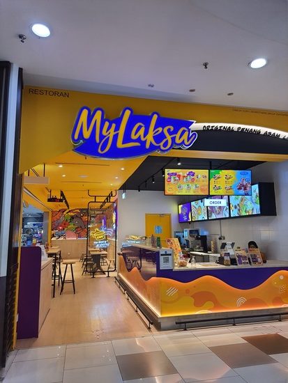 MyLaksa mydin