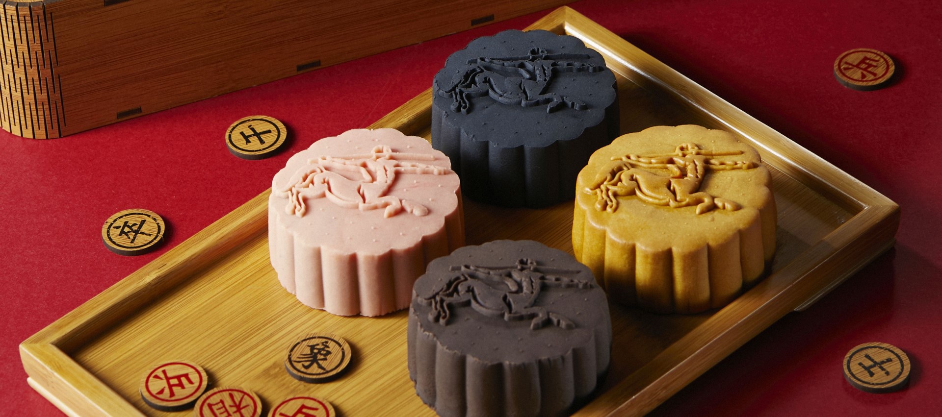 Rémy Cointreau Celebrates the Mid-Autumn Festival with a Limited Edition Mooncake Gift Set