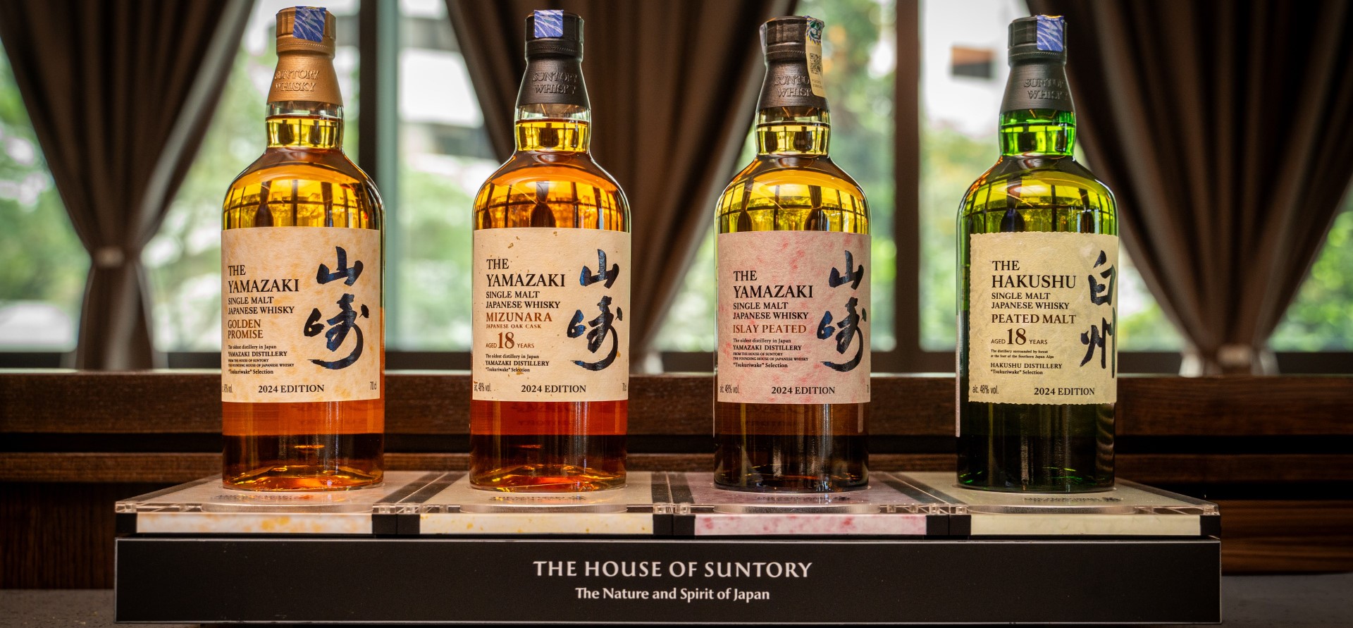 Suntory Unveils Exclusive 2024 Tsukuriwake Series in Malaysia