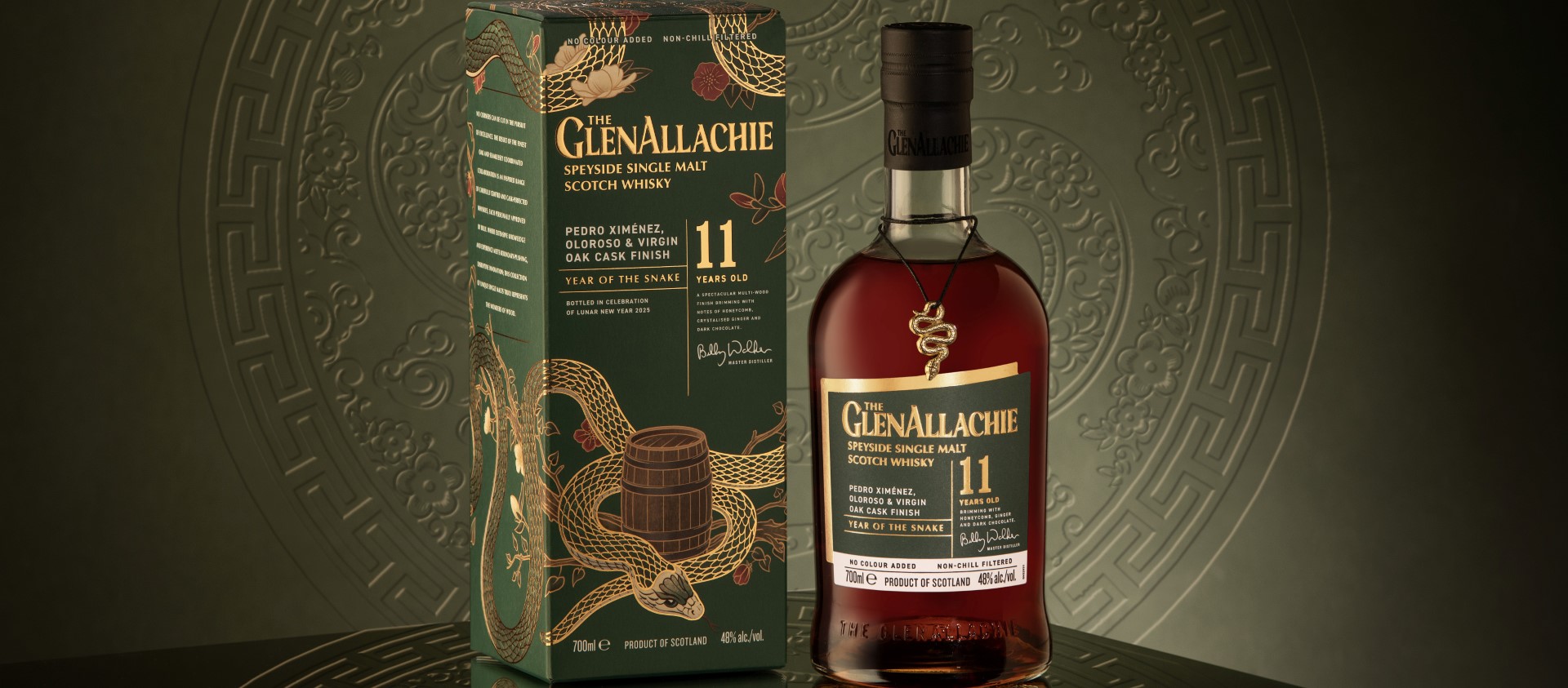 GlenAllachie Celebrates the Lunar New Year with Exclusive Year of the Snake Edition